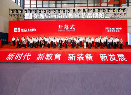 大獲好評(píng)，世童智能科技河南省教育裝備博覽會(huì)圓滿(mǎn)落幕
